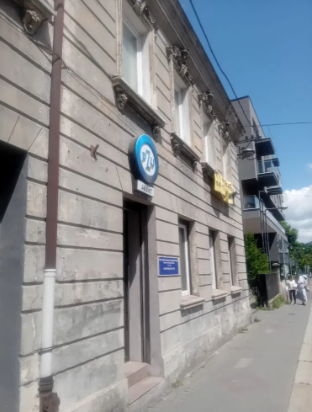 Na sprzedaż lokal mieszkalno-usługowy – ul. Jasnogórska 1, Gliwice